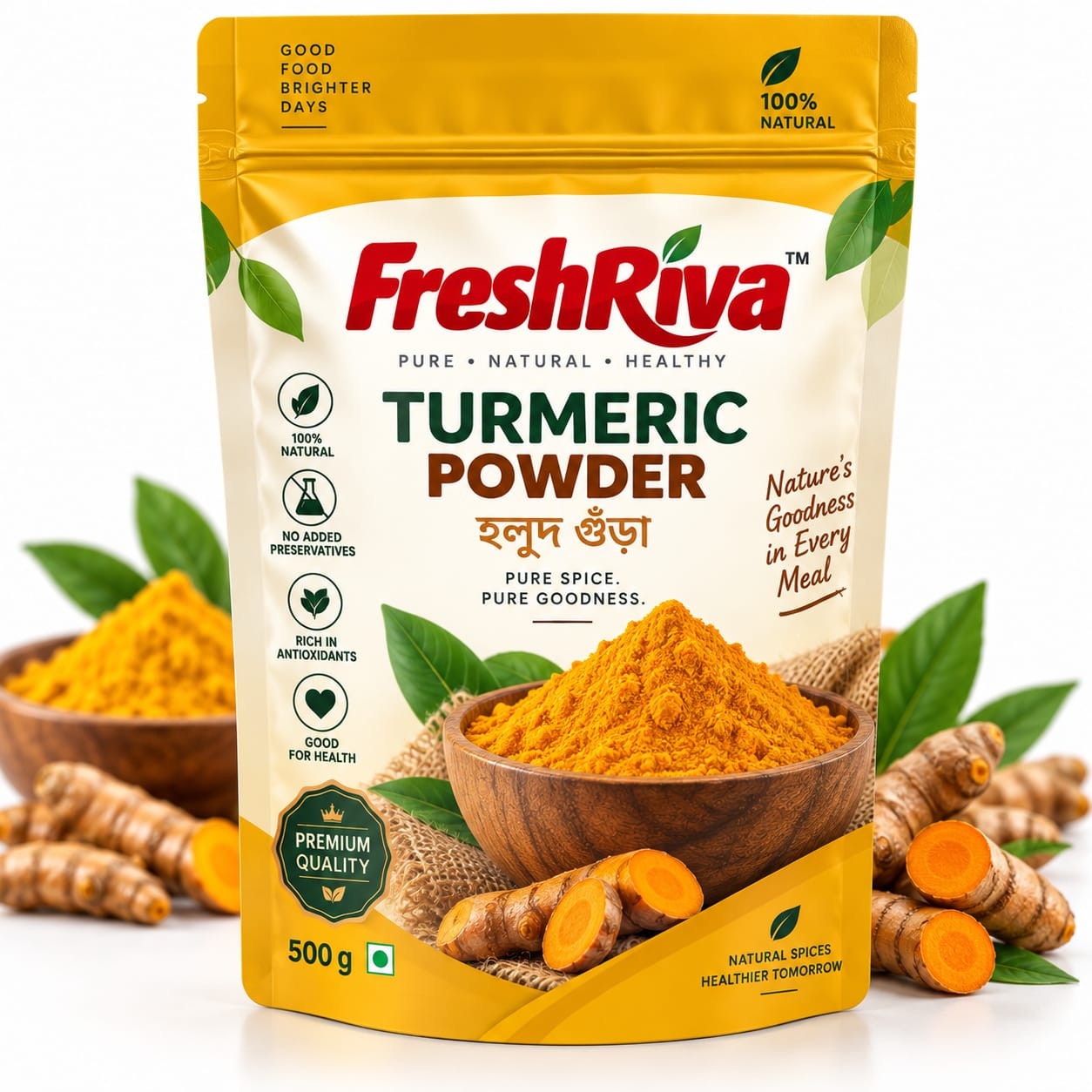 FreshRiva Turmeric Powder - 500g